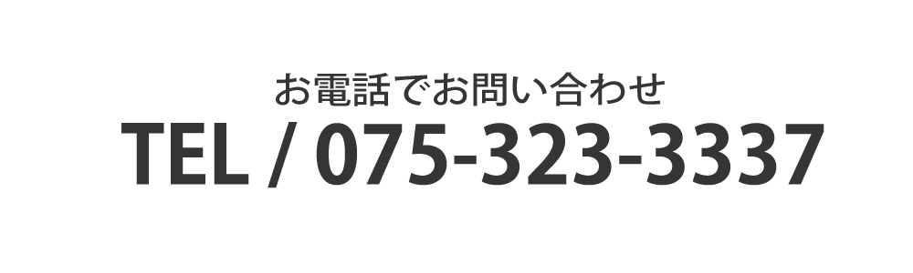 3分でわかるスマモバ